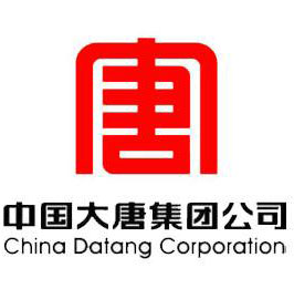 大唐電力集團